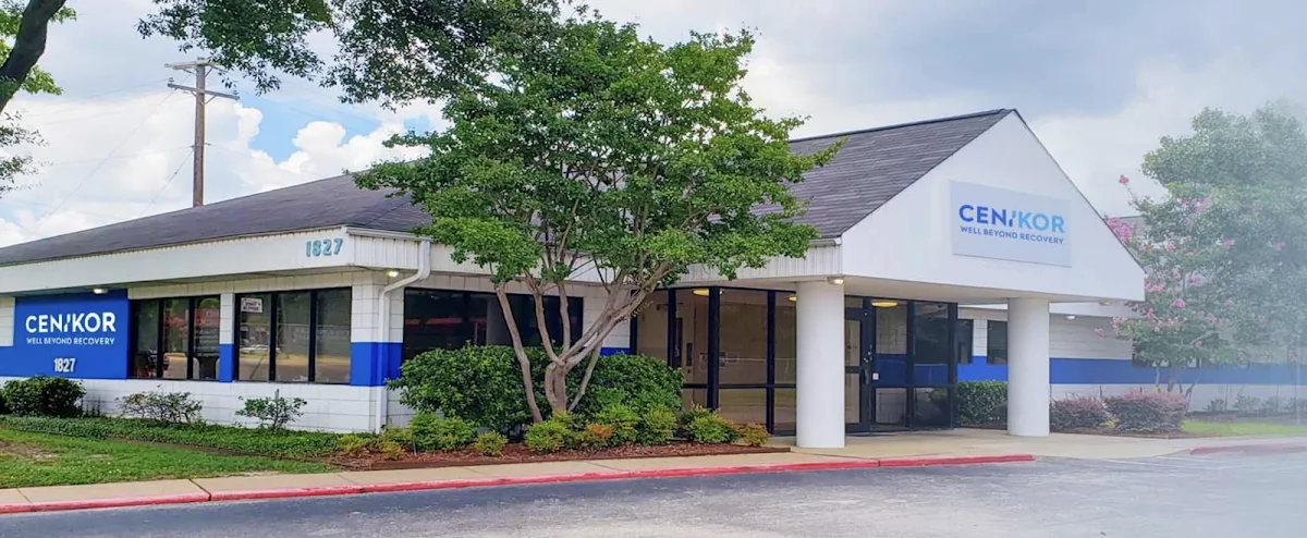 Cenikor Foundation - Tyler - Photo 3