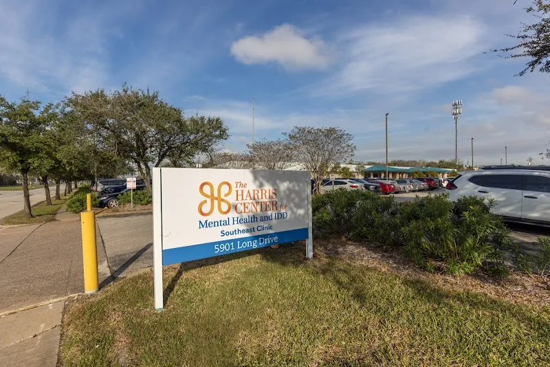 Harris Ctr for Mental Health and IDD - Photo 2