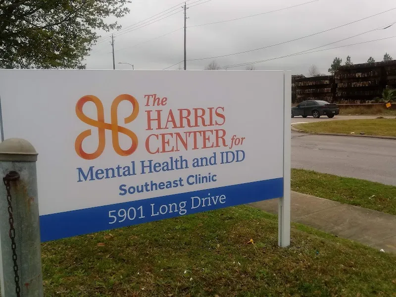Harris Ctr for Mental Health and IDD - Photo 3