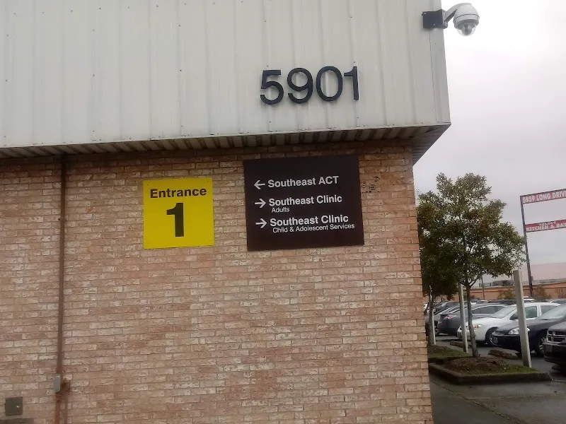 Harris Ctr for Mental Health and IDD - Photo 4